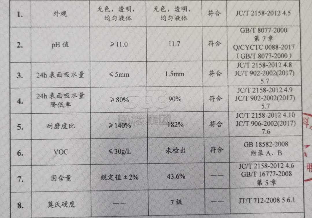 1600045616873114.jpg 001.jpg