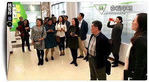 2018年全國園林植物保護交流協(xié)作會