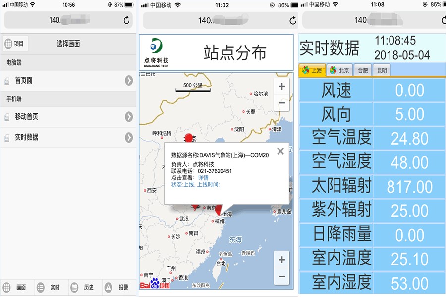 1527490543684558.gif 未標題-2.gif