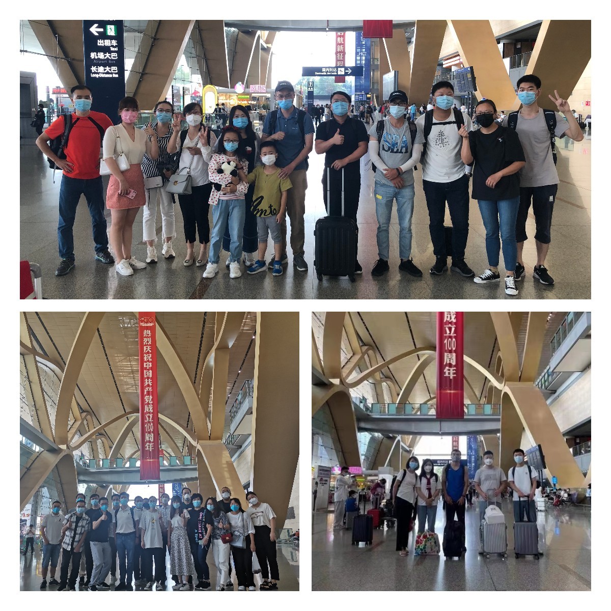 圖片關(guān)鍵詞