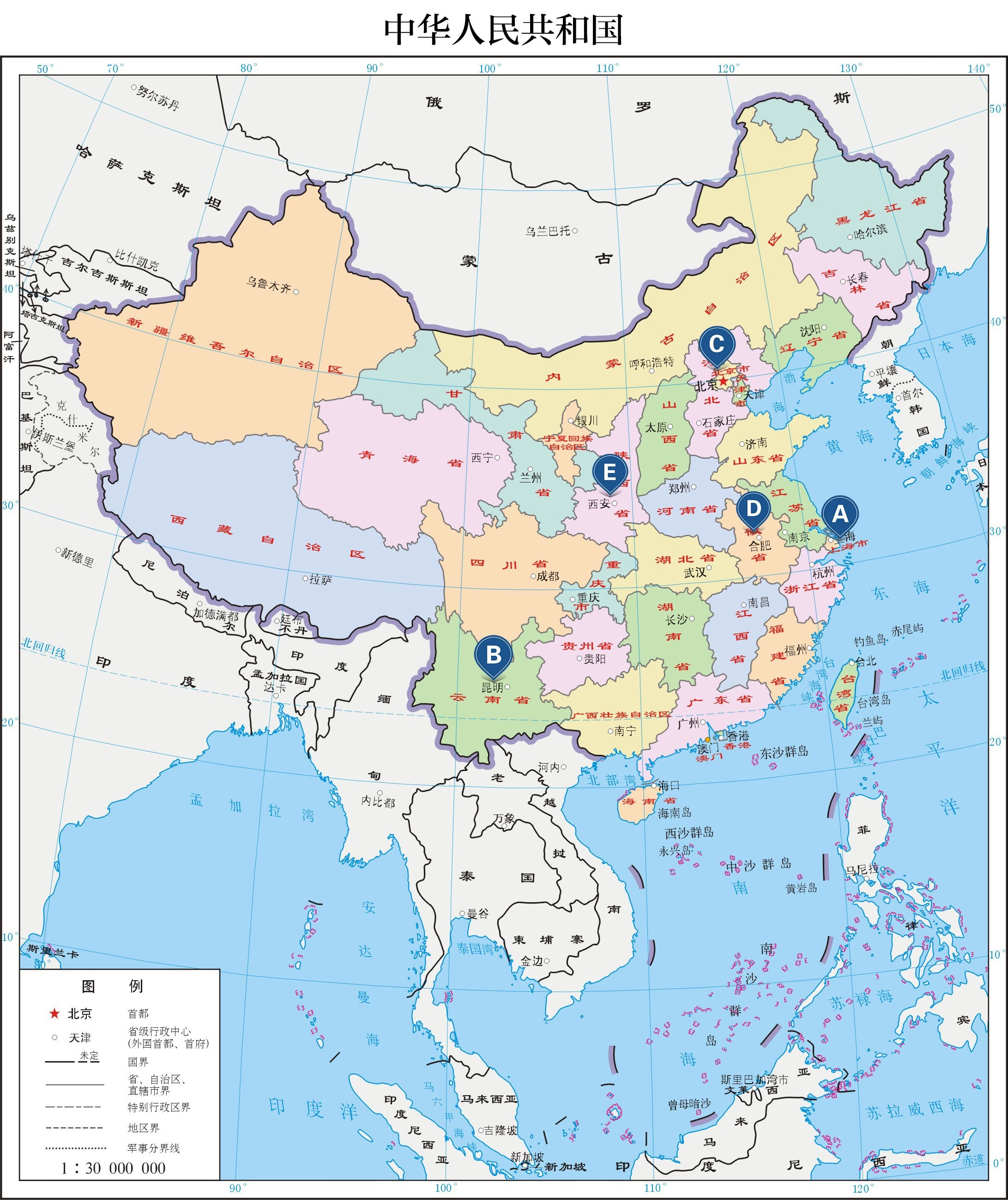 點將科技聯系方式